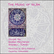 The Music of Islam Vol. 10
