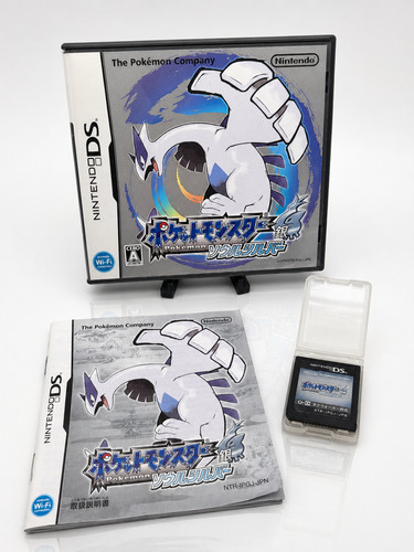 Pokémon soulsilver japanisch - soulsilver,