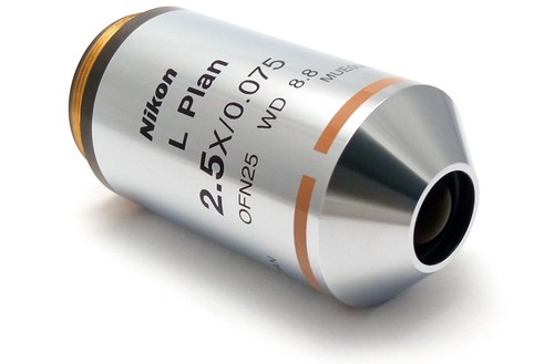 Nikon plan 0 075 - l,
