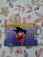 HONDAN JAPAN DRAGONBALL