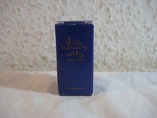 Les Beaux Arts 6 ml Parfum Flakon aus Sammlung