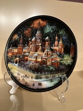 1 Sammelteller Feuerwerk St