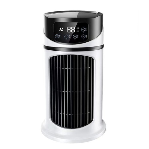 Tragbare klimaanlage - tragbare,