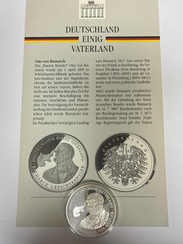 Deutschland einig vaterland - deutschland,