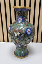 Chinesische cloisonné emaille - cloisonné,