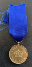 Orig.  Orden Abzeichen Wk1 - Medaille - Dienstauszeichnung Preussen 12 Jahre
