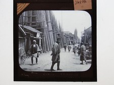 Tokyo Straßenszene Japan Geschäfte Menschen Bau magische Laterne Dia 
