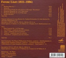 DEDICATED TO THE 200TH ANNIVERSARY OF THE BIRTH OF FERENC LISZT NEW CD
