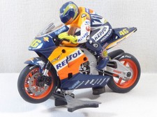 Scalextric 1:32 Honda Repsol