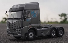 1/24 Scale DFLZM DFLZ