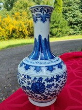 Antike Vase Porzellan China 34 cm