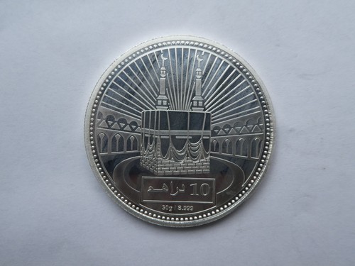 Vae dirham ohne - ,,