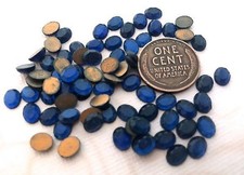 Vintage 4 x 6mm Dark Montana