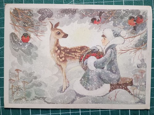 Br0292 amateurfunkkarte qsl - amateurfunkkarte,