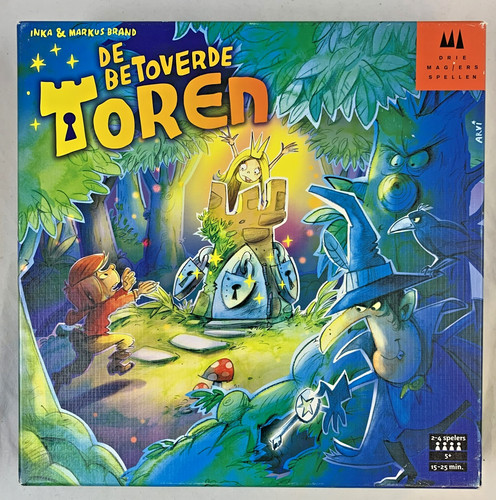 Drei magier spiele der - drei,