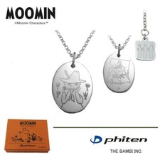 Moomin Phiten Kollaboration