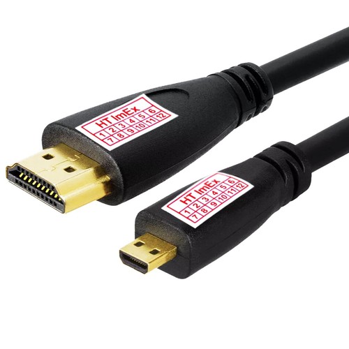 Micro hdmi kabel - 1,5m,