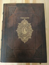 Coron-Verlag - Mercator Atlas