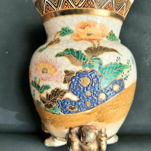 Alte seltene japanische - alte,,