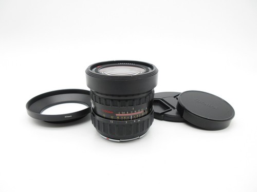 Rollei rolleigon f - rolleigon, 1:4