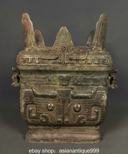 Alte china bronze ware - 16,