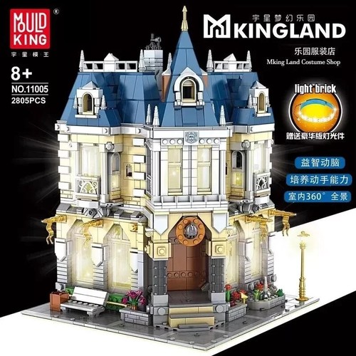 Mould king 11005 modular - king,