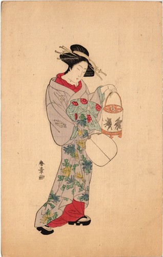 Japan geisha girl art - girl,