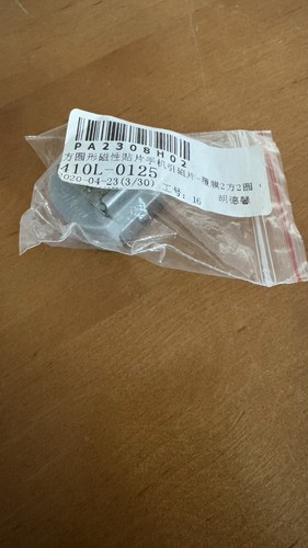 30488 blitzadapter flash - ,,
