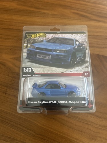 Hot wheel nissan - wheel,