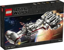 LEGO Star Wars Tantive IV