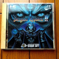 Dungeon Explorer II 2
