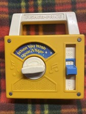 Schöner Sound - Vintage