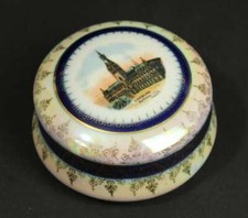 #7456 - Alte Andenkenporzellan