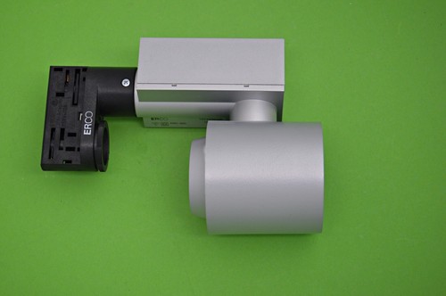 Erco optec aufbaustrahler - optec, 12v