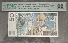 50 Zlotych Polen / Poland