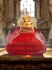 Parfum Flakon Dummy Vintage