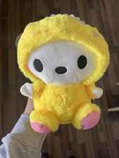 Plüschtier Aus Kranautomat Kawaii