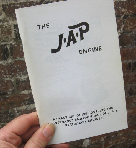 2007 the jap engine c - the,