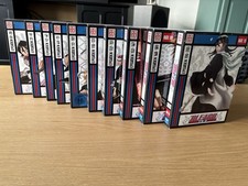 Bleach box vol episoden - vol.1-10,,