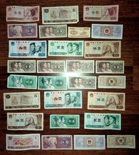 Alte Banknoten für Sammler