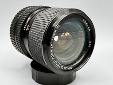 Braun ultralit zoom 70mm - zoom, 28-70mm
