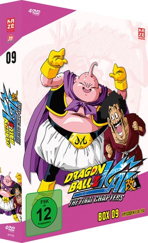 Dragonball kai box - dragonball,