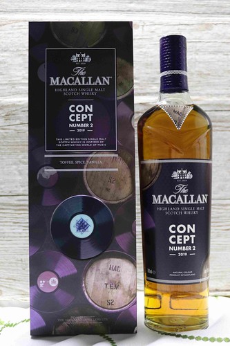Macallan concept 2 - concept, no.