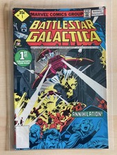 Marvel , US, Battlestar
