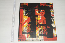 Gerd Winner - Urbane