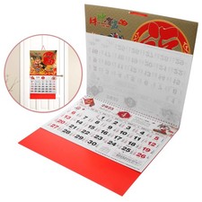 Hängender wandkalender - ,