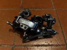Campagnolo Centaur CENTURY