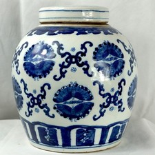 chinesische antik Deckel Vase