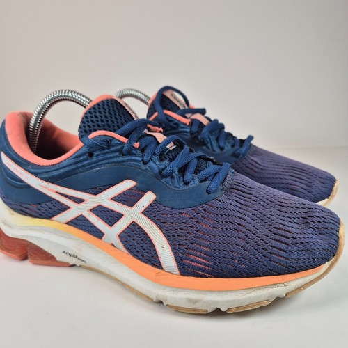 Asics gel pulse - asics, gel-pulse