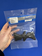 Shimano 1055 bremshebel - bl-1055,